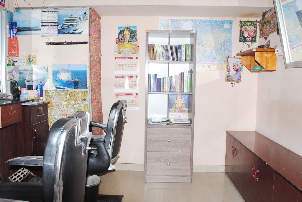 Sushilkumar Beauty Care With Library