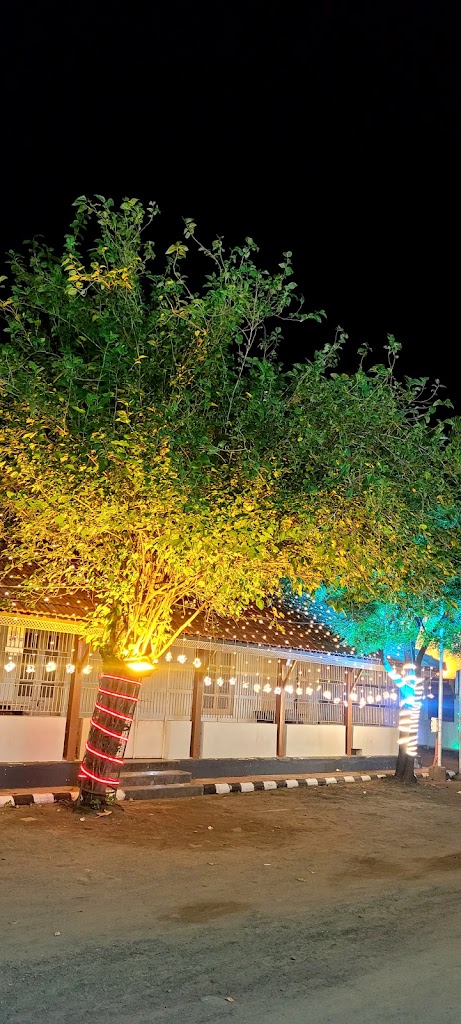 Sansad Seva Kendra
