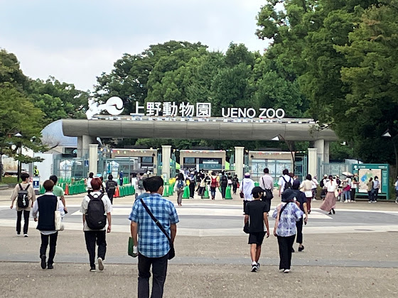 恩賜上野動物園 景點