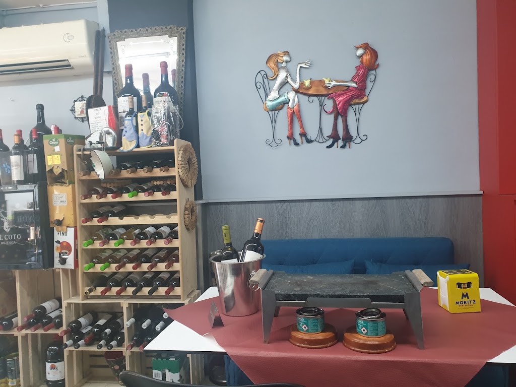 Frankfurt Ramos Bar — Ambiente