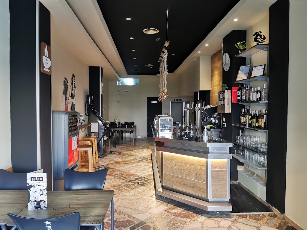 Cafeteria el ninot — Ambiente