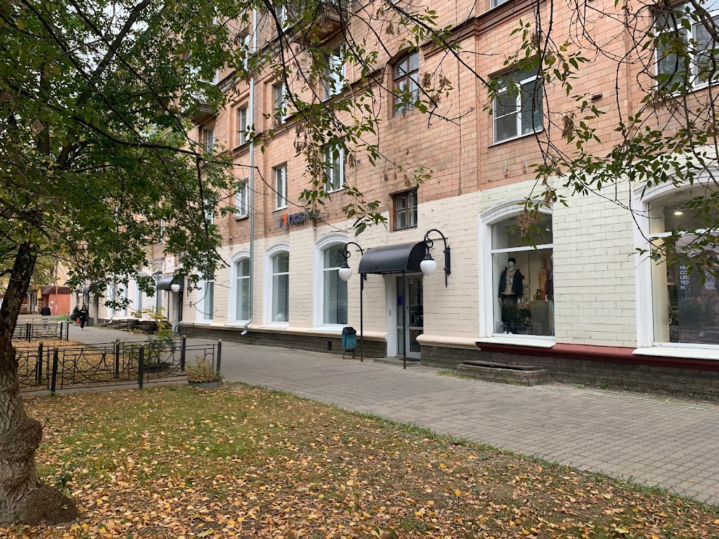  Промсвязьбанк