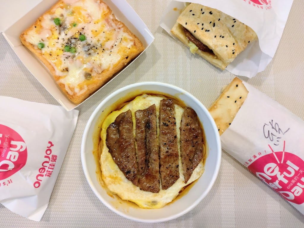 萬佳鄉連鎖早餐(富陽店) 的照片