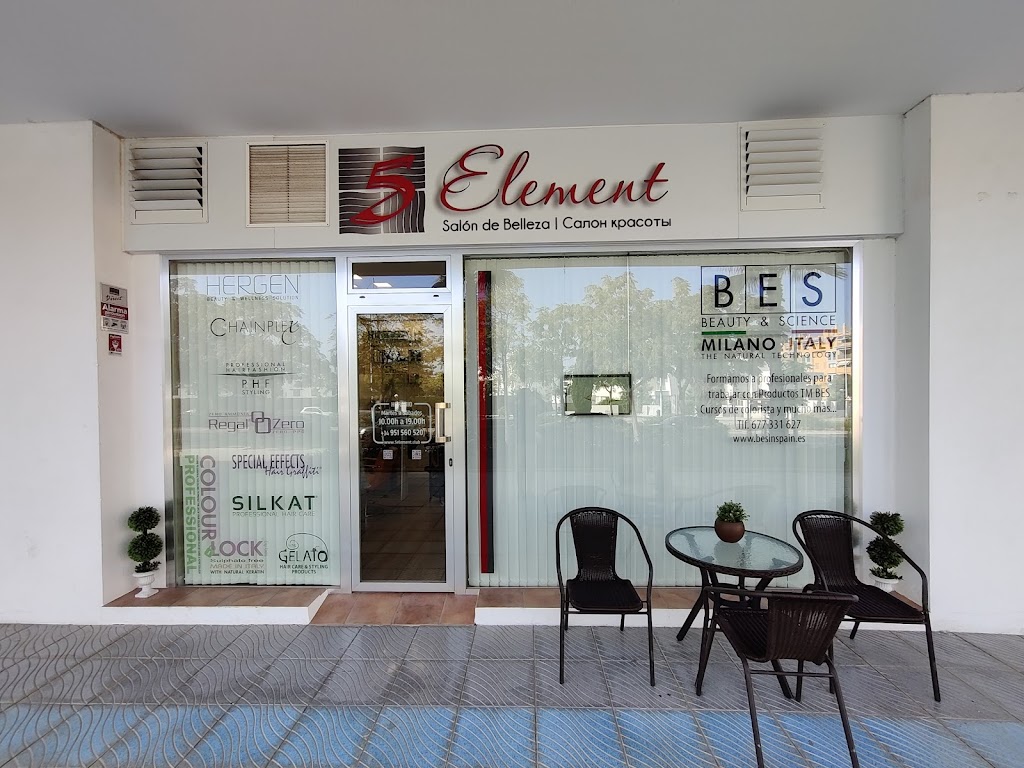 Salon de Belleza "5 ELEMENT" — Exterior