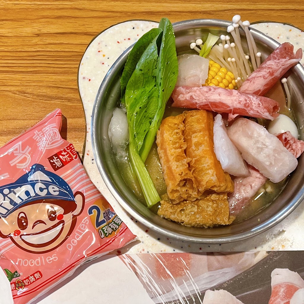 湯鍋會24H 新竹經國店 的照片