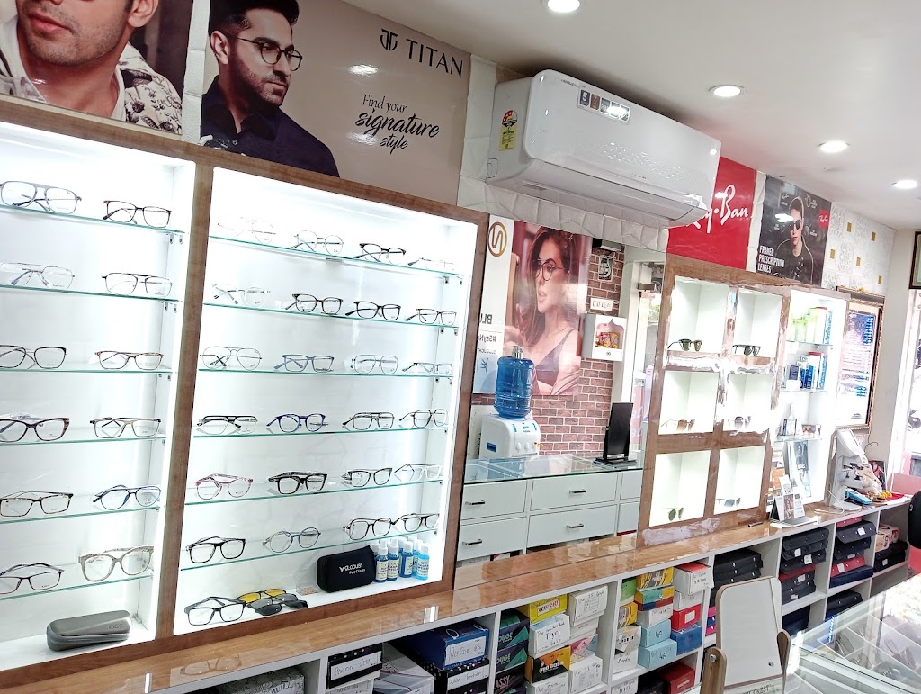Best Chashma Ghar