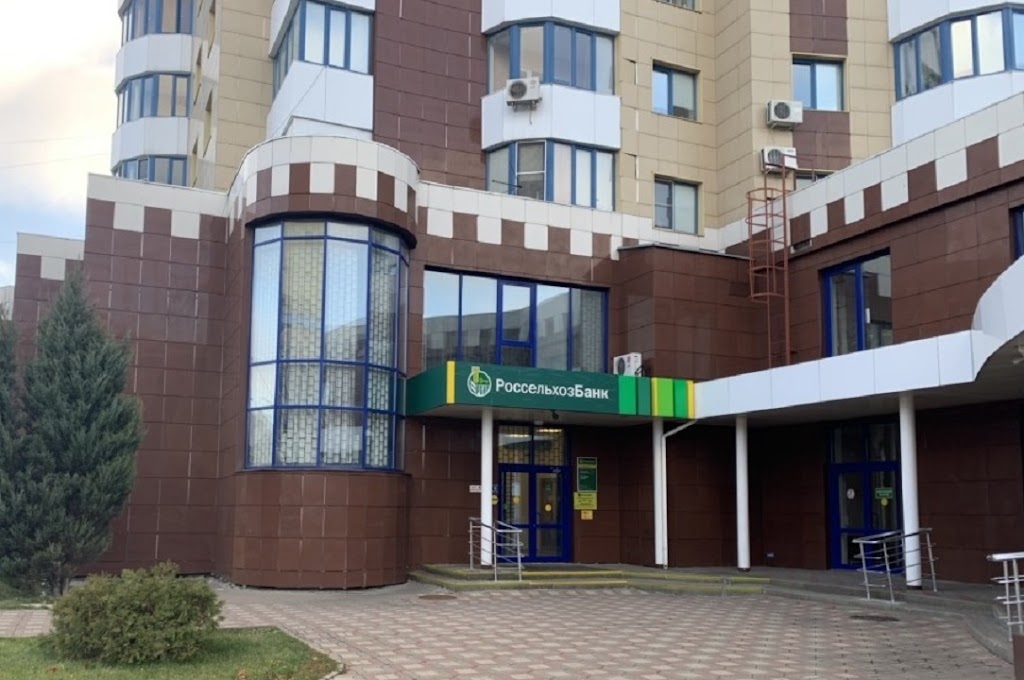  Россельхозбанк