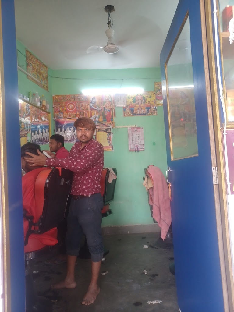 Aadarsh Hare Cutting Sailun Bagwara