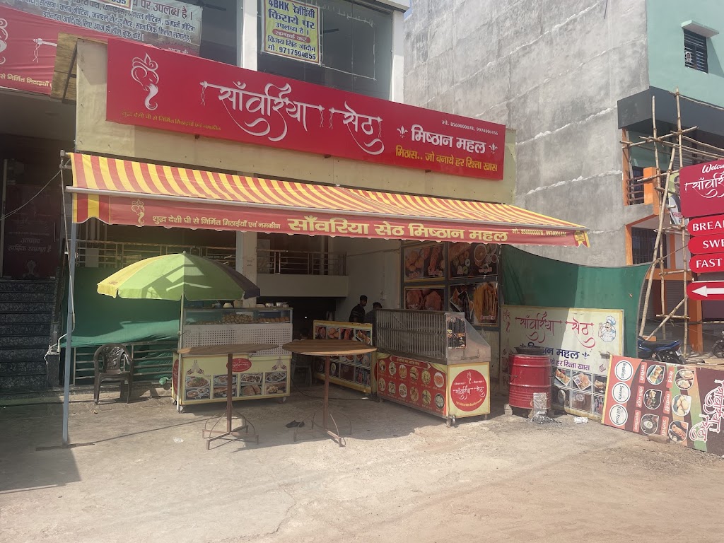 Sanwariya Seth Sweets Restaurant
