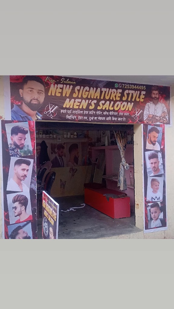 New Signature Style Men S Saloon