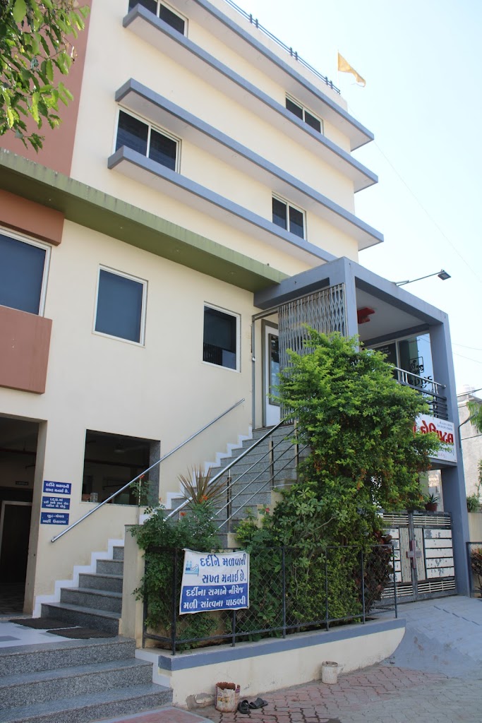 Dr. Raghuvanshi Hospital Best Poisoning Hospital Poisoning Hospital With Huminity