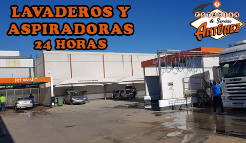 E.S. Antunez-Galp Almendralejo — Estacion de servicio
