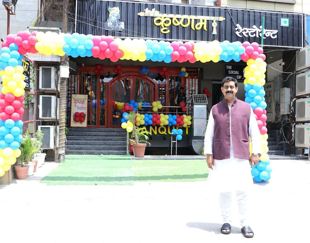 Krishnam Restaurant In Rdc