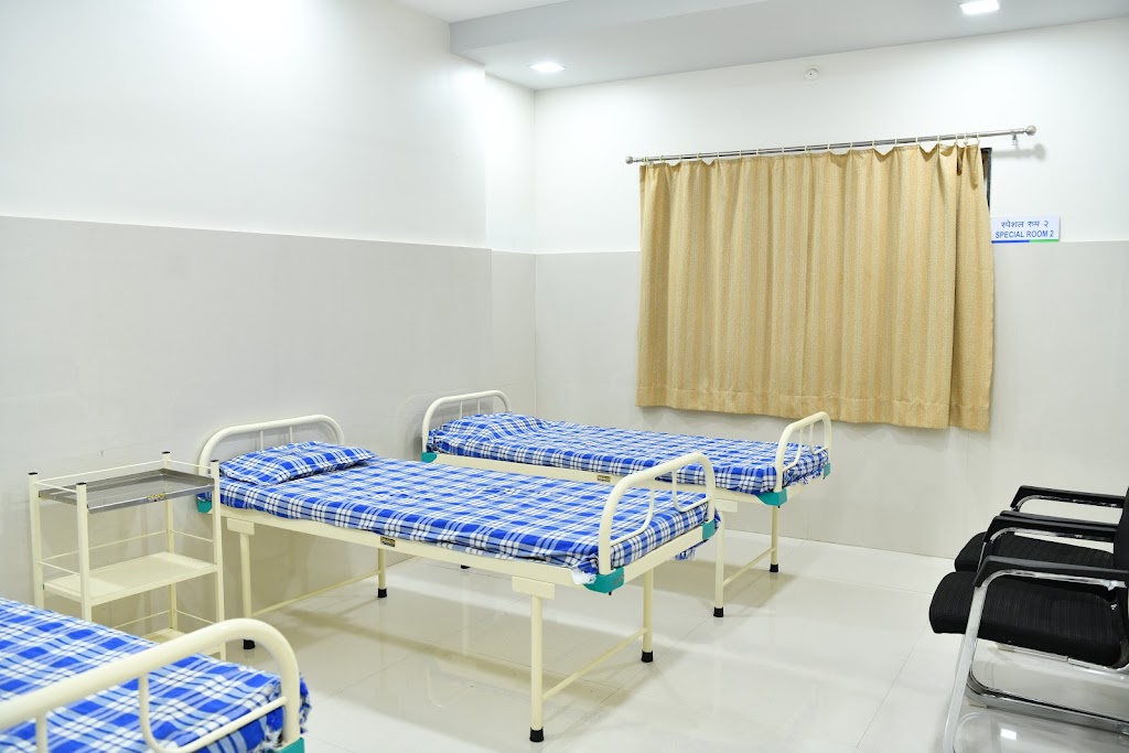 Hospital