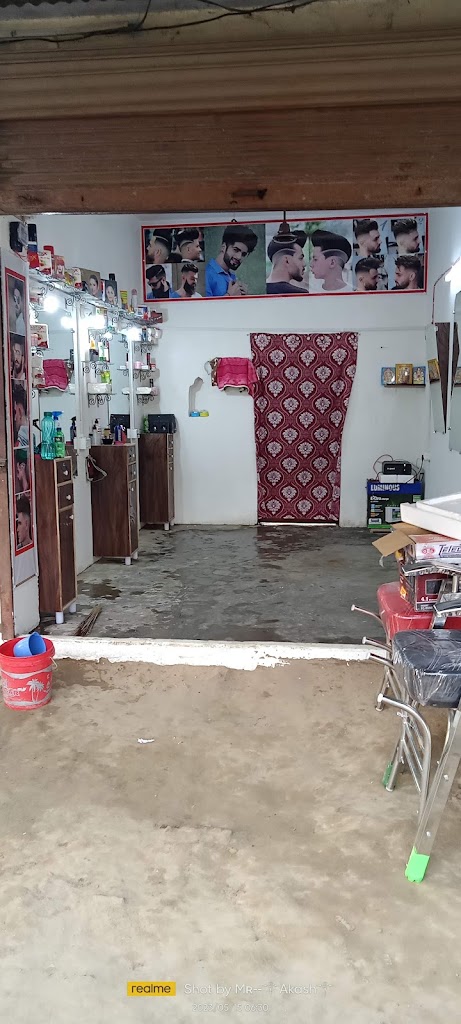 New Style Mens Parlour