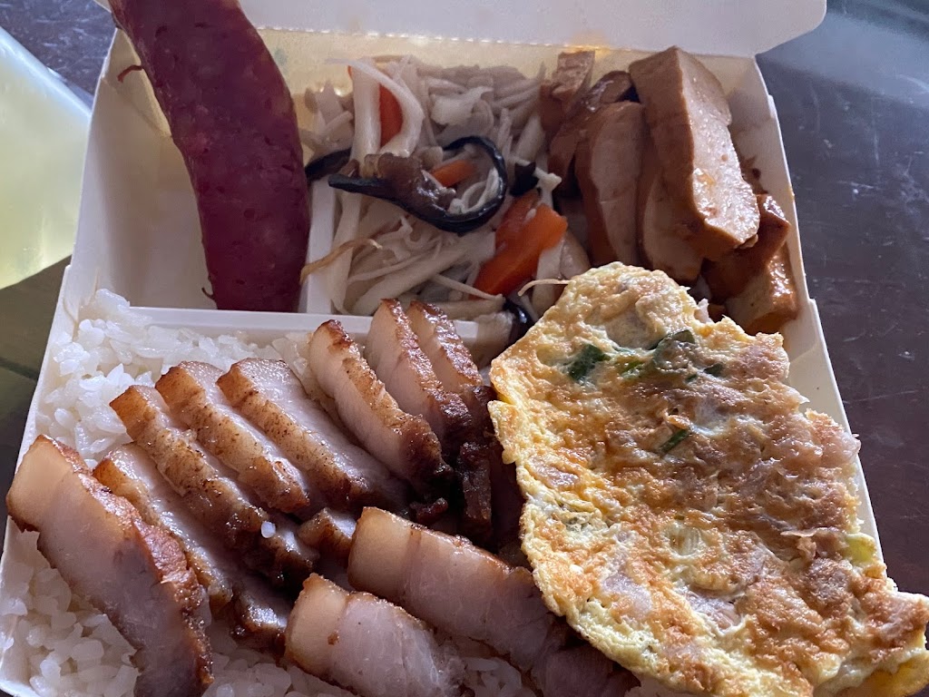 滿意便當 的照片