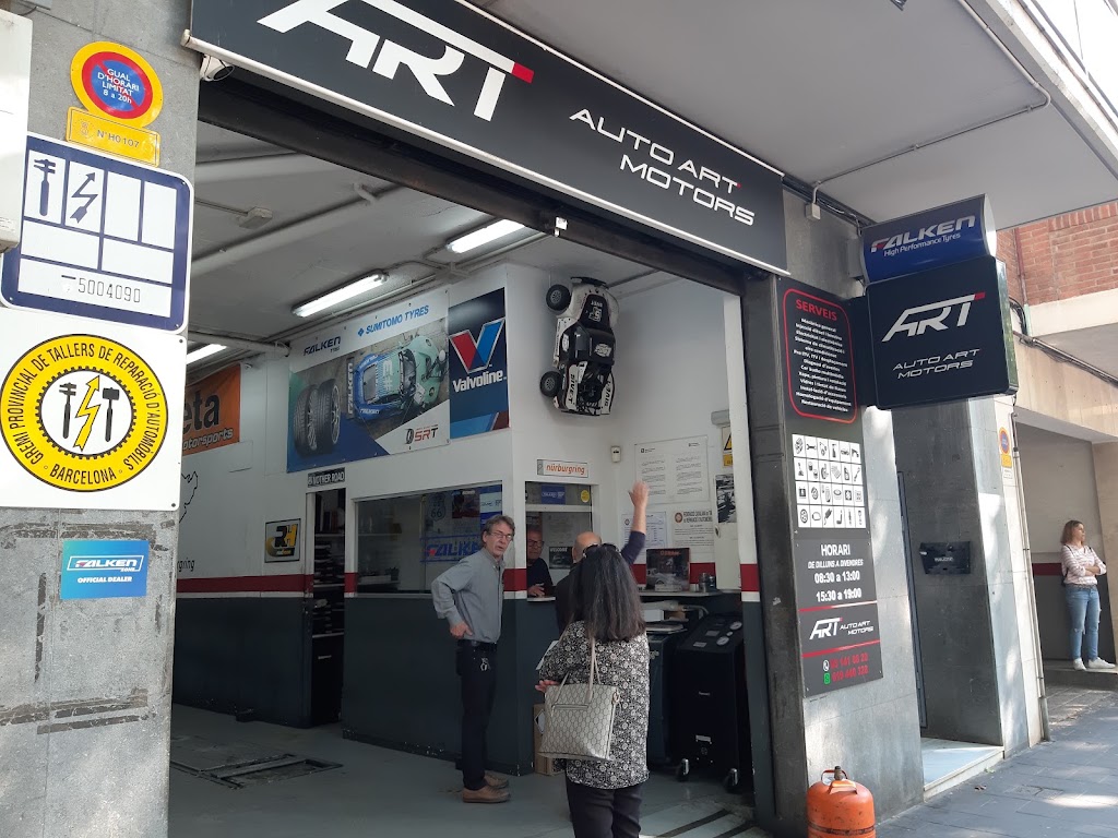 AutoArt Motors — Exterior