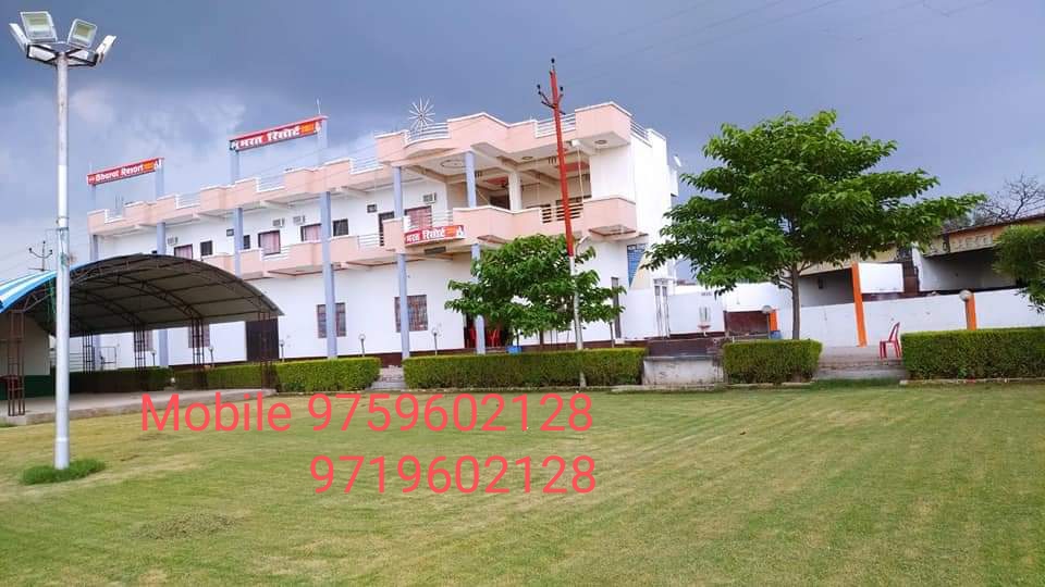 Bharat Resort Budrai Bhrt Risortt Buddrii