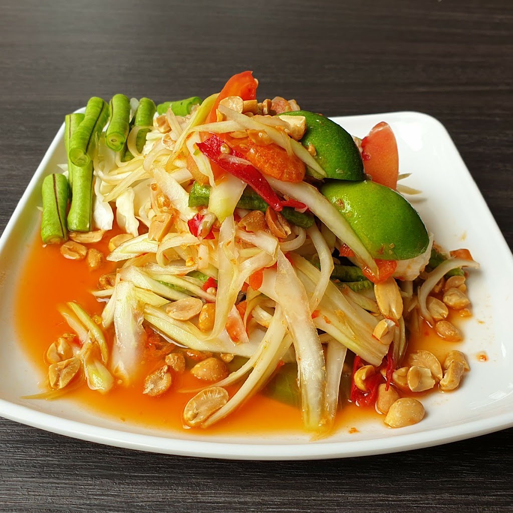 ส้มตำรัชดา ซอย3의 사진