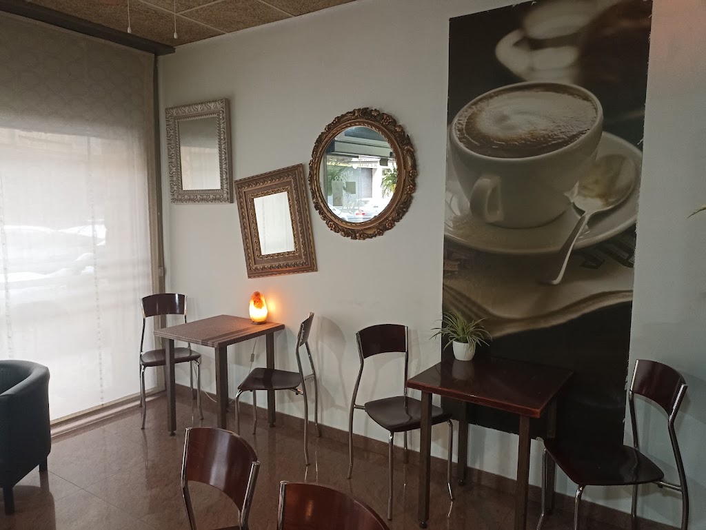 Cafeteria Recreo — Ambiente