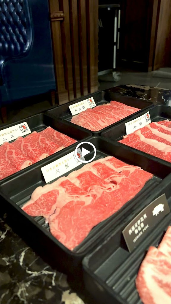 Beef King 頂級澳洲和牛M9+鍋物無限放題 的照片