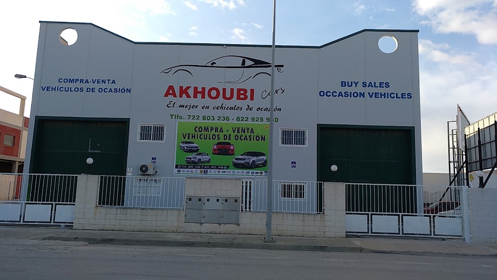 Akhoubi Cars — Exterior
