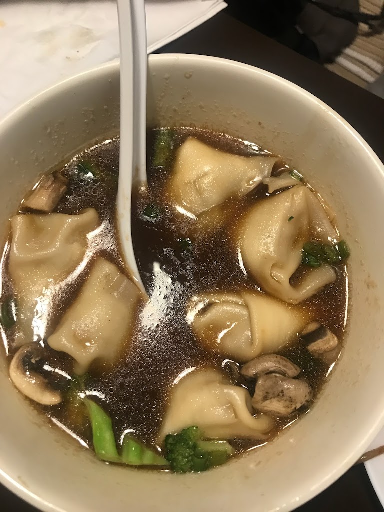 Dumpling