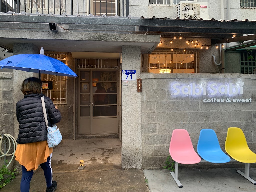 SabiSabi Coffee&Sweets /Wasabi Coffee 二號店，肉桂捲可外帶，線上點餐 https://reurl.cc/kXpo8x 的照片