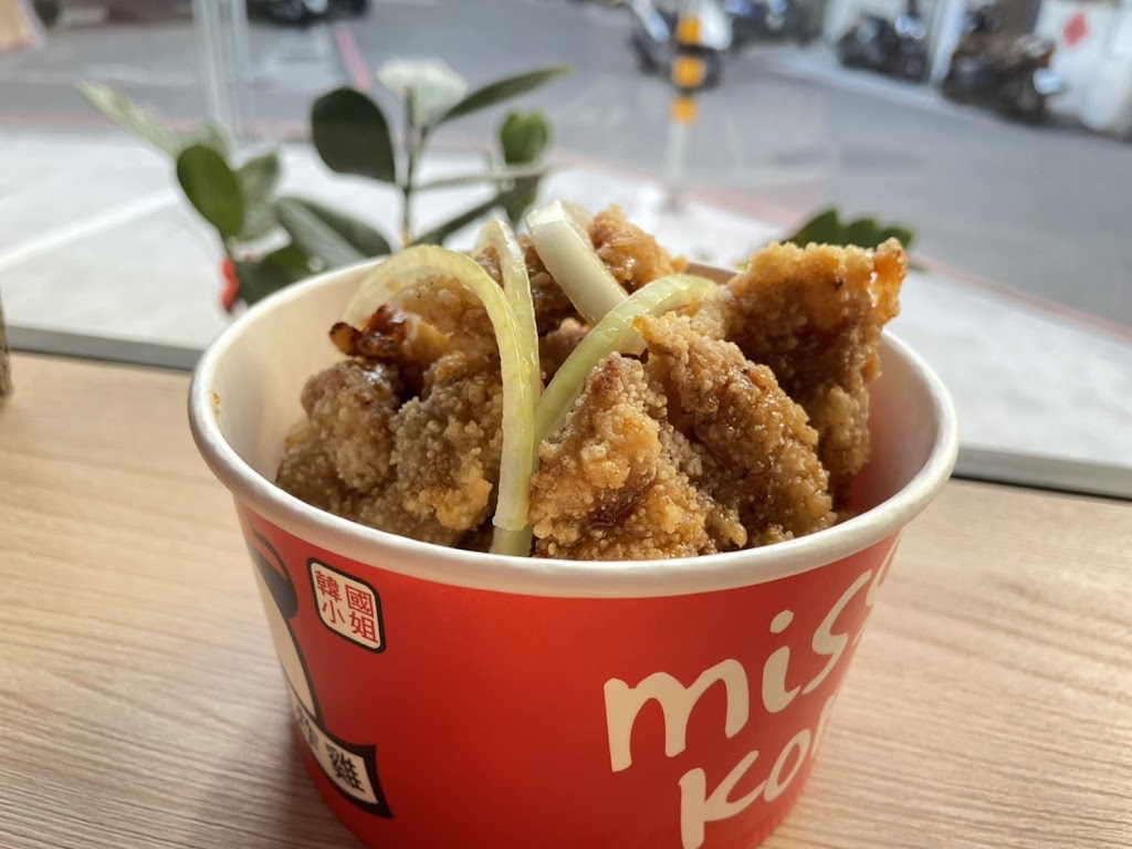 Miss korea chicken韓國炸雞 的照片