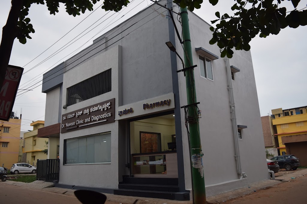 Dr. Dr Naveen Clinic And Diagnostics