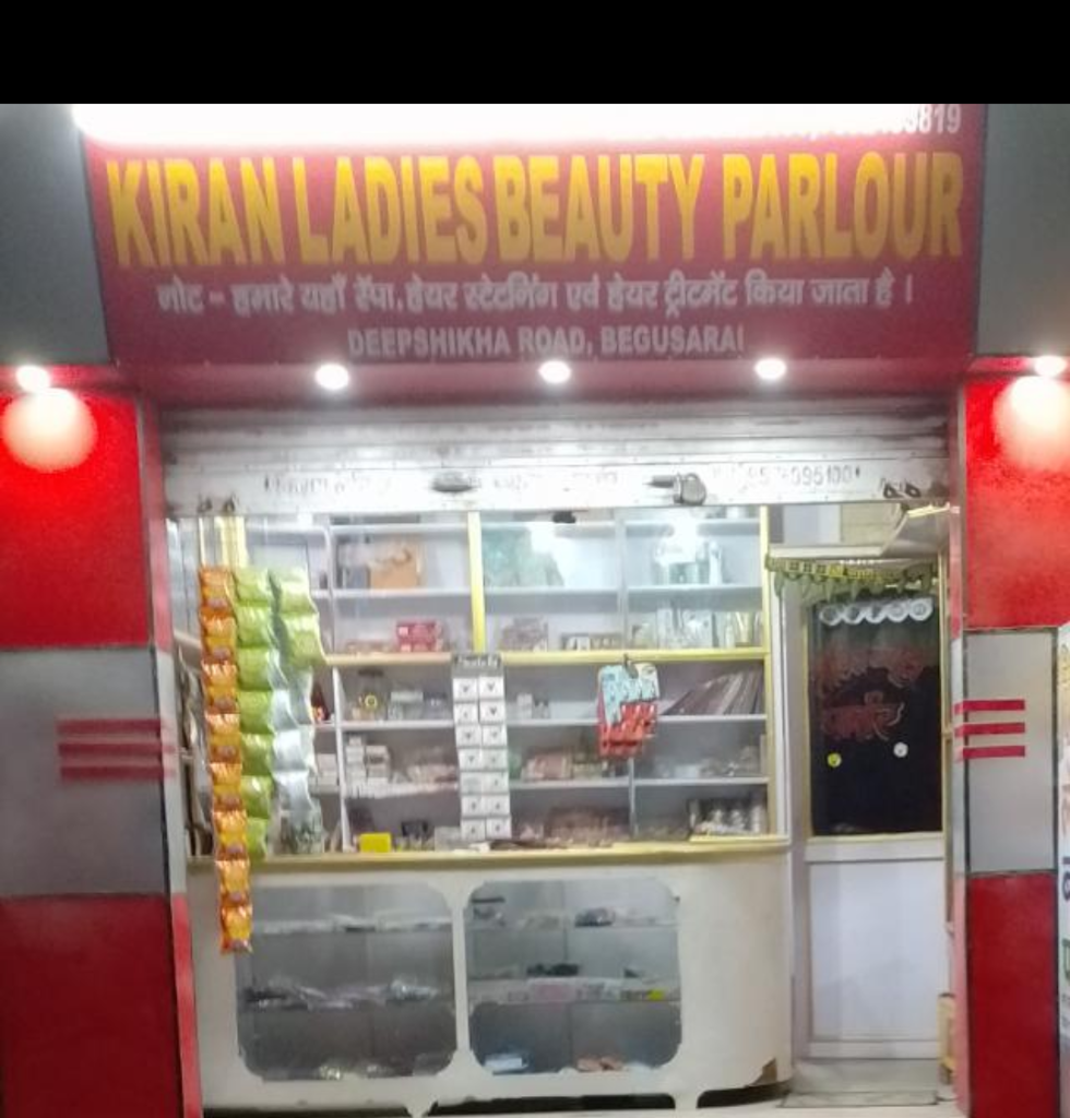 Kiran Ladies Beauty Parlour