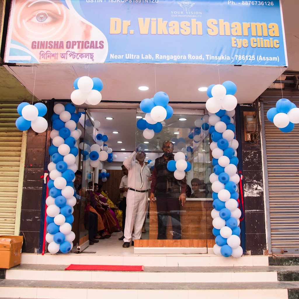 Dr Vikash Sharma Eye Clinic