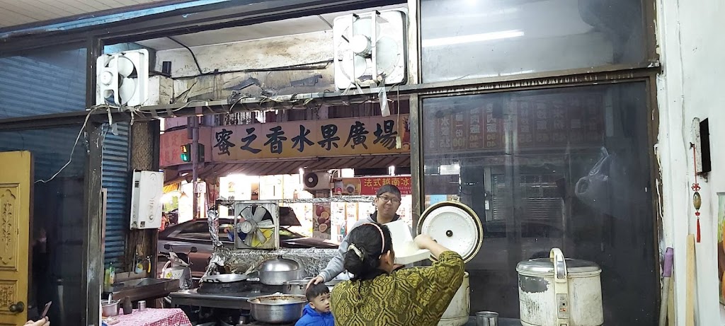 無名焢肉飯 的照片