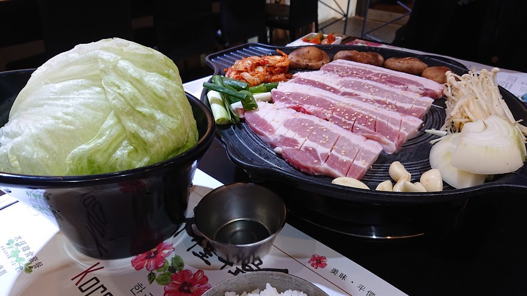 木槿韓食 Korean Cuisine 的照片