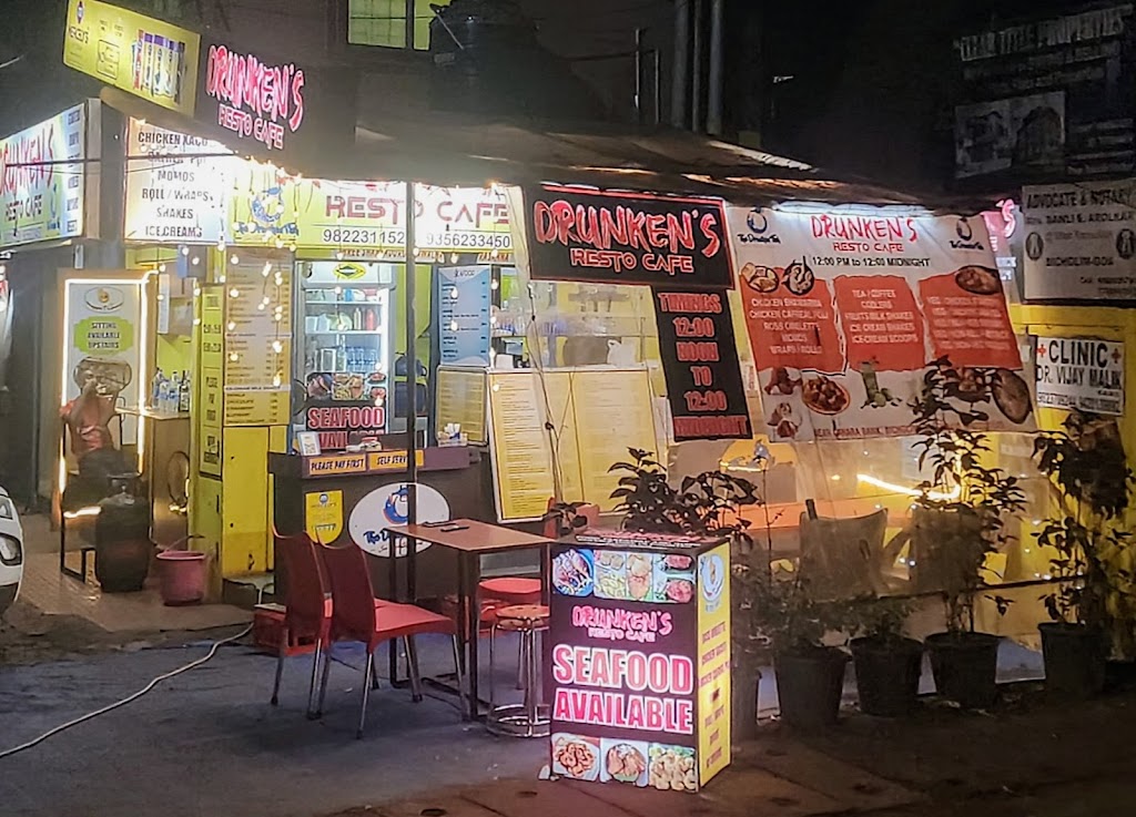 Drunken S Resto Cafe
