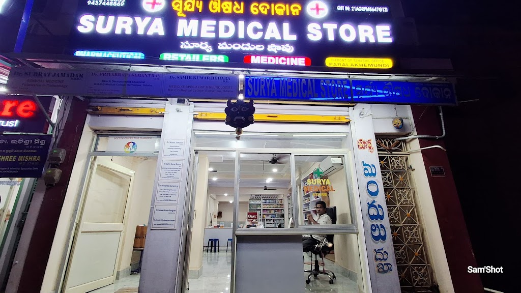 Dr. Surya Medical