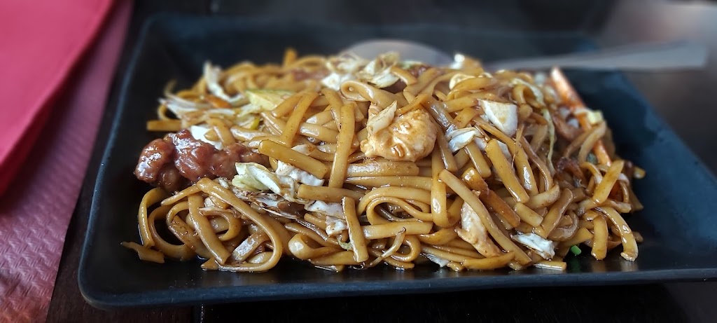 Restaurante Asiatico Zen — Yakisoba
