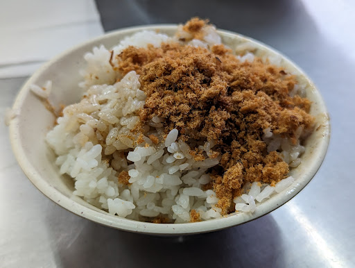 台灣鮮魚湯 肉燥飯(府前 創始店) 的照片