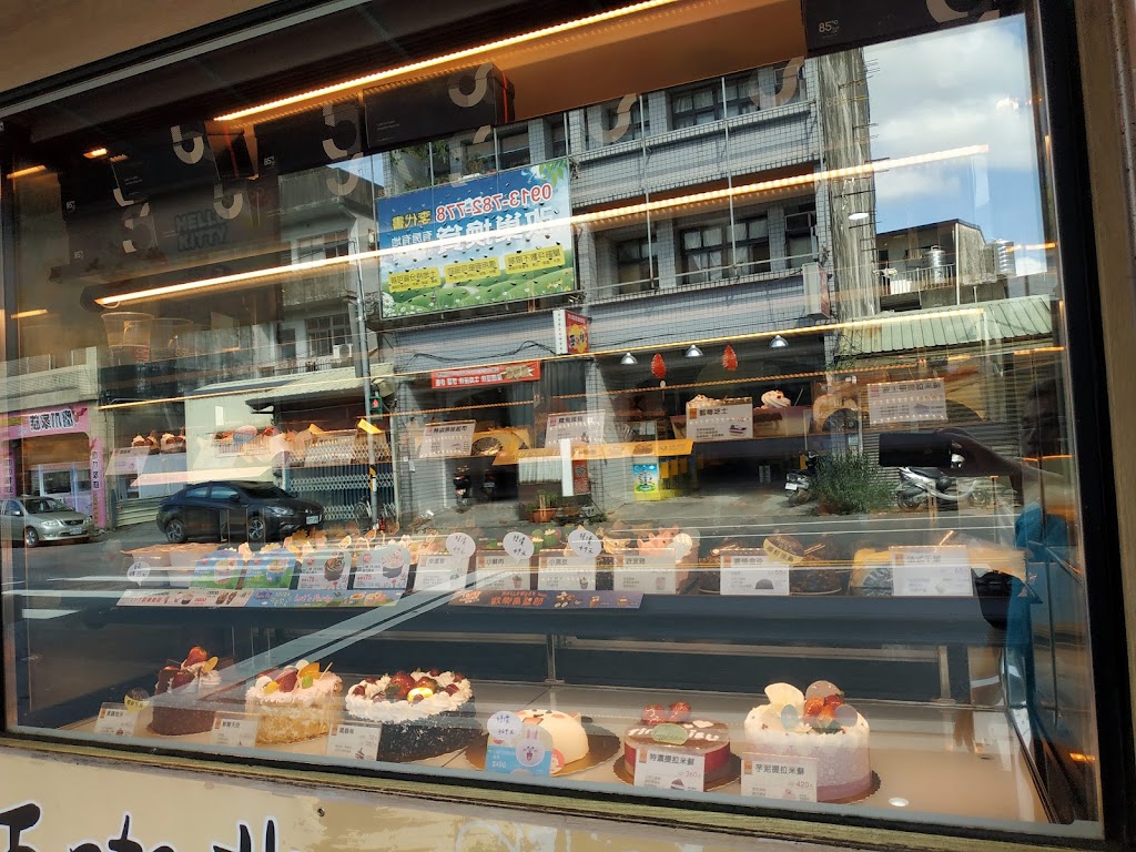 85度C咖啡蛋糕飲料麵包(冬山廣興店) 的照片