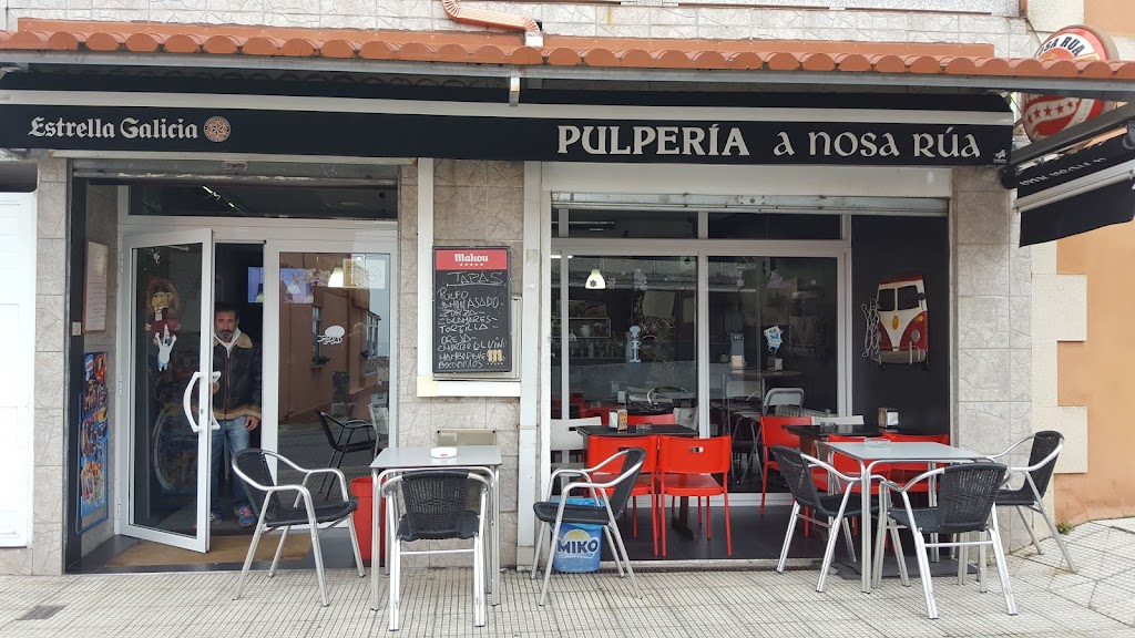 Bar Pulperia A Nosa Rua