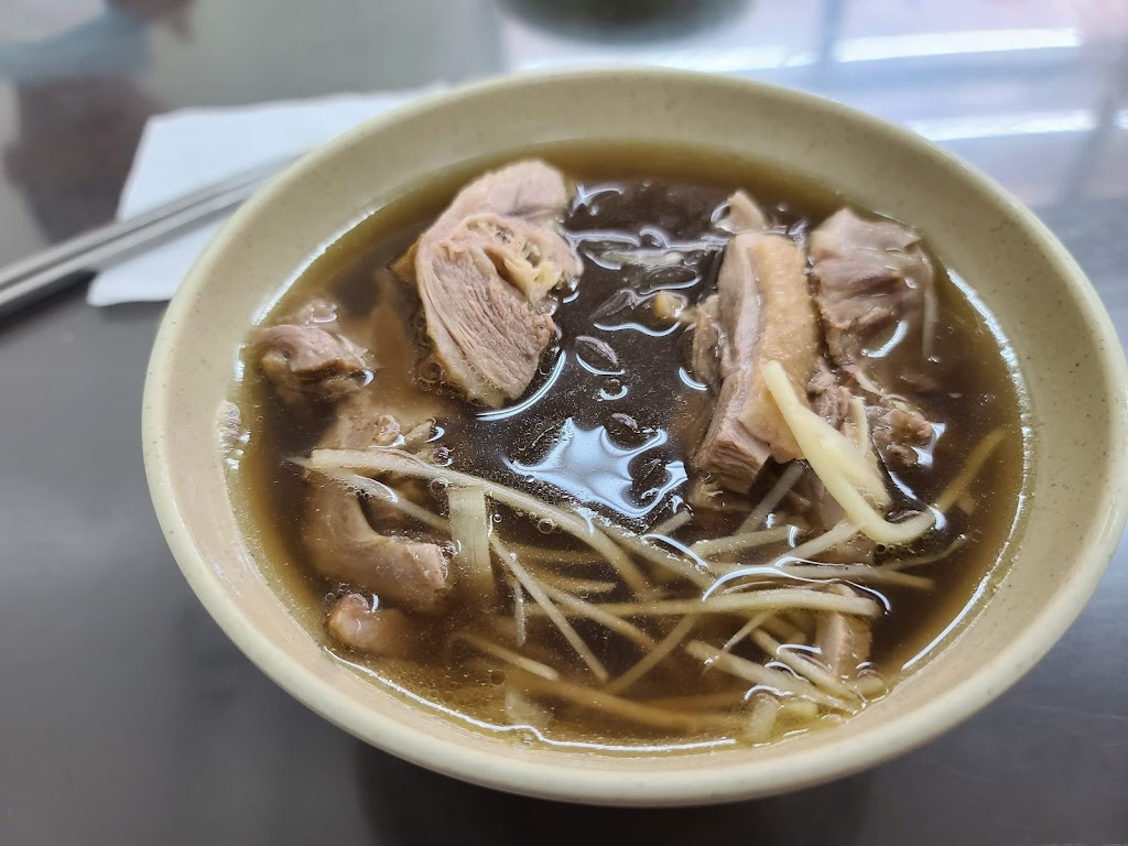 元氣當歸鴨 神岡店/神岡當歸鴨/神岡美食/神岡便當/神岡小吃 的照片