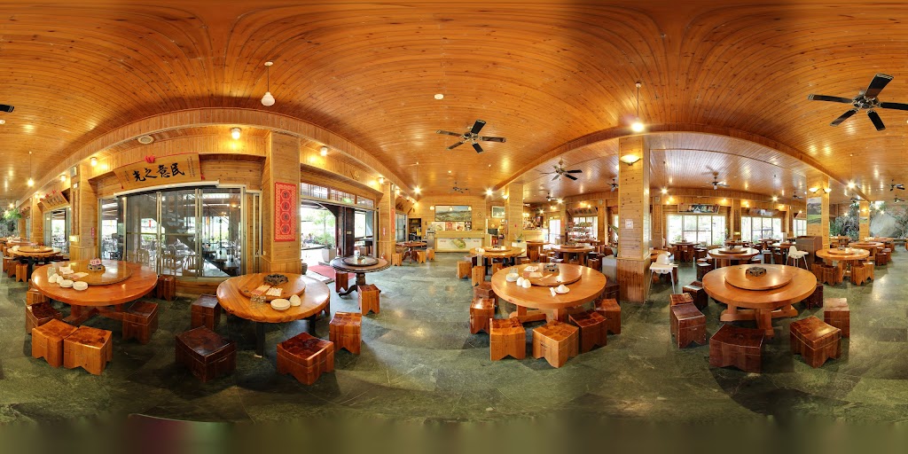溪頭和雅谷餐廳 的照片
