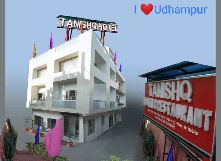 Tanishq Hotel Udhampur