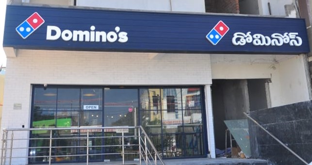 Domino S Pizza Srinivas Colony Mahbubnagar
