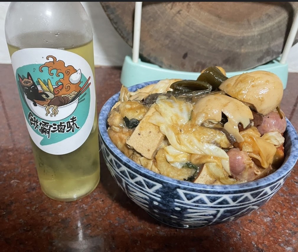 餓霸滷味 中壢中山店｜三杯炒滷味｜麻辣燙｜XO干貝醬滷味｜炒咖哩滷味｜海鮮粥｜鍋燒麵｜中壢宵夜｜消夜首選｜ 的照片