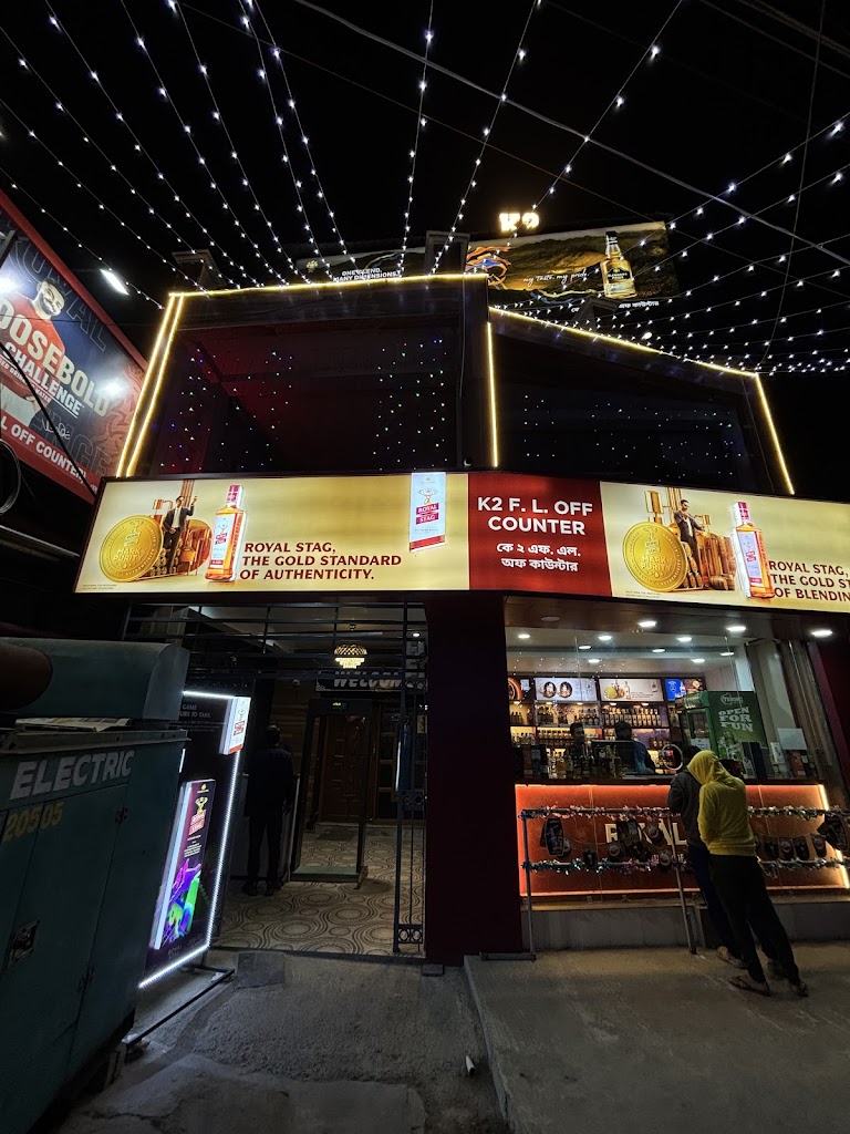 K2 Hotel And Restuarant Cum Bar
