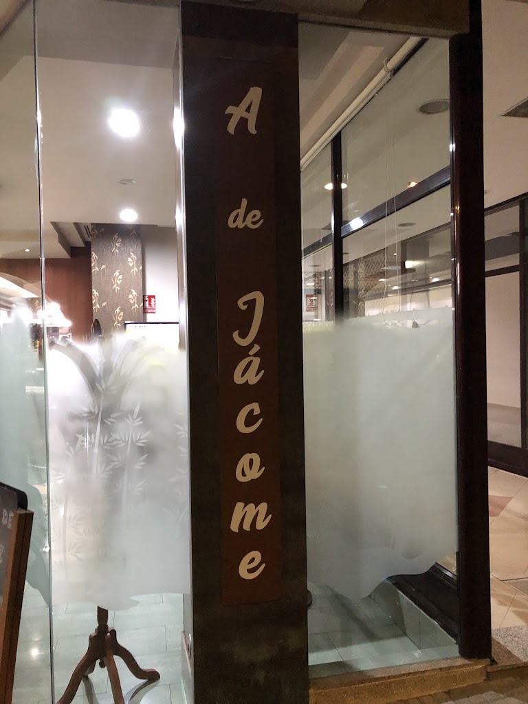 ADEJACOME CAFE BAR — Del propietario
