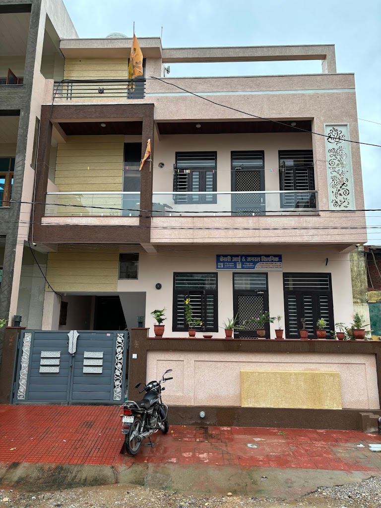 Kesari Eye And General Clinic