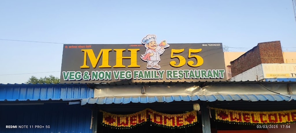 Hotel Mh 55 Veg Nonveg Family Restaurant