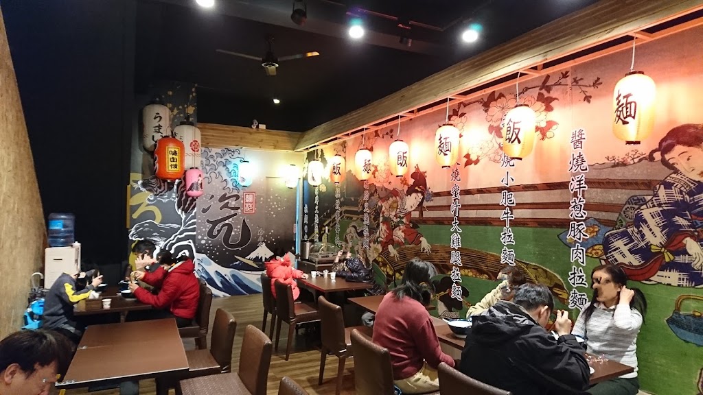 橘多屋咖喱傳奇 的照片